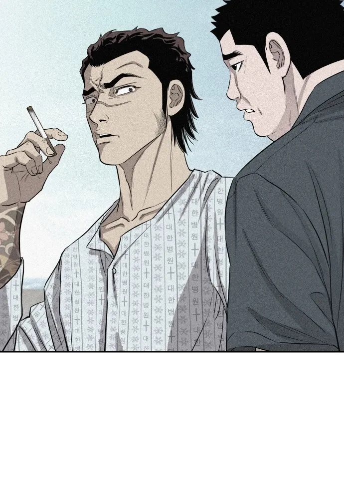 Read Genius Grandson of the Loan Shark King TH Manga Online