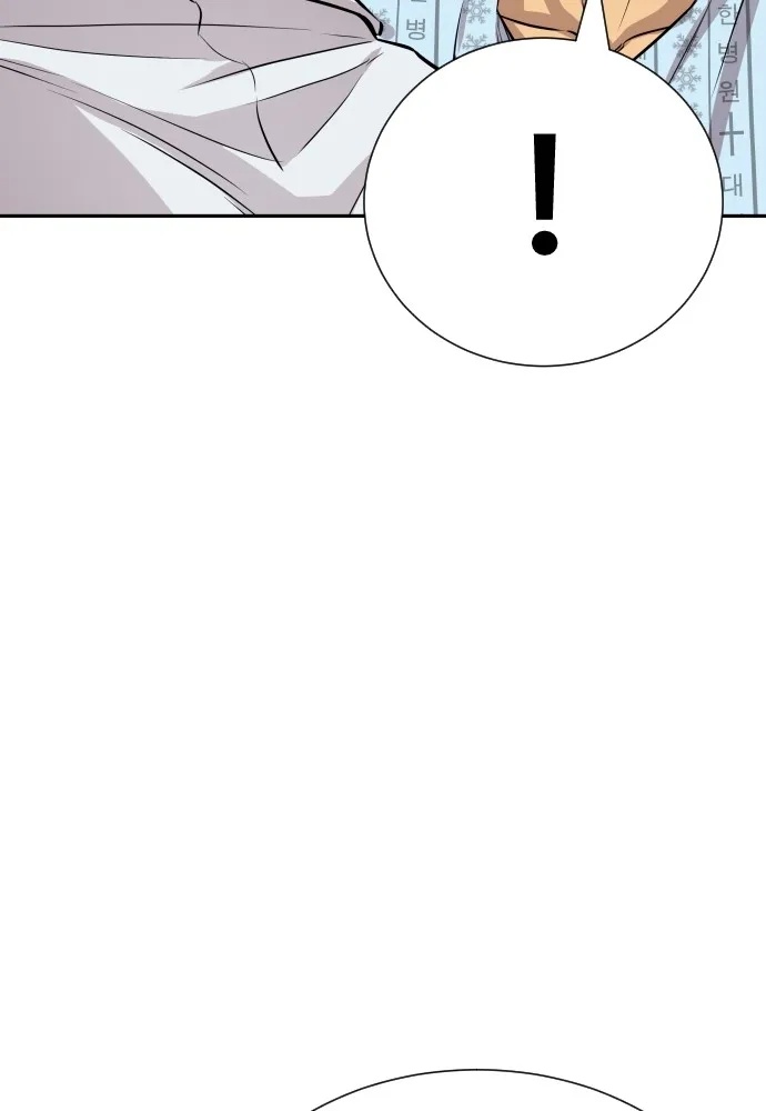 Read Genius Grandson of the Loan Shark King TH Manga Online