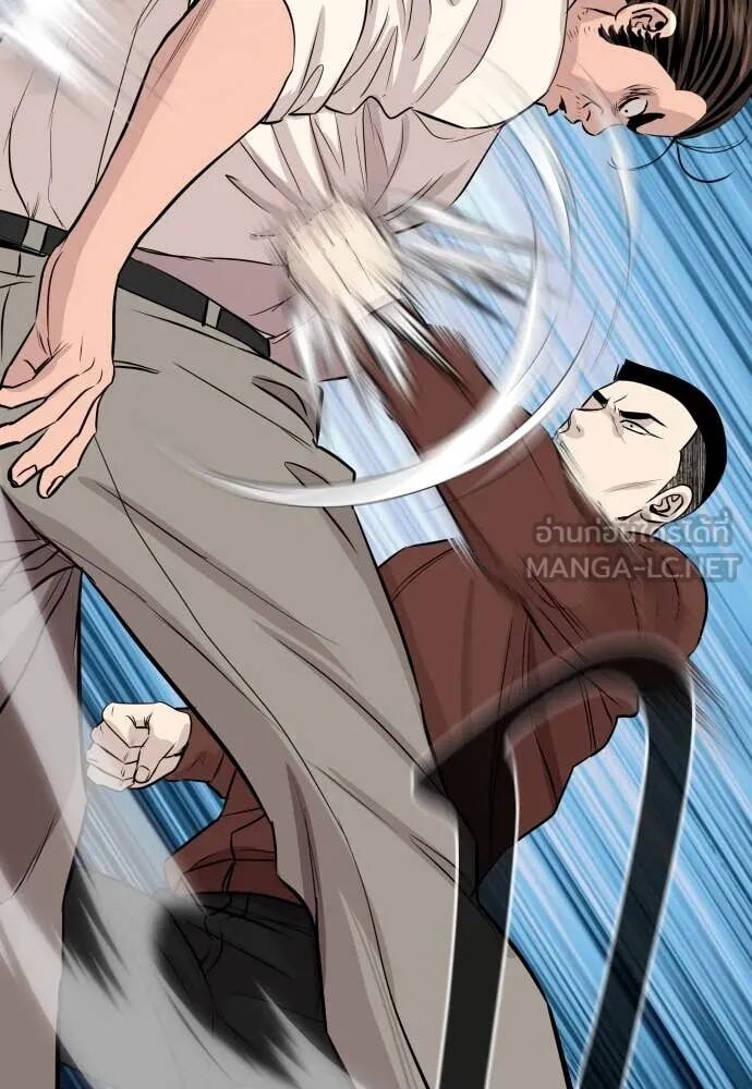 Read Genius Grandson of the Loan Shark King TH Manga Online