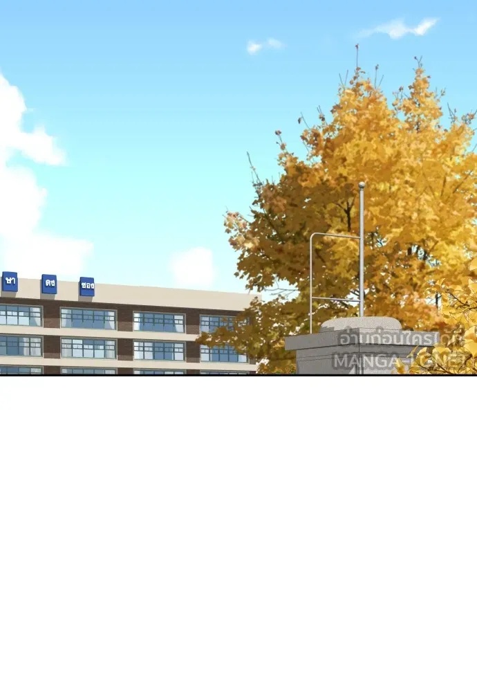 Read Genius Grandson of the Loan Shark King TH Manga Online