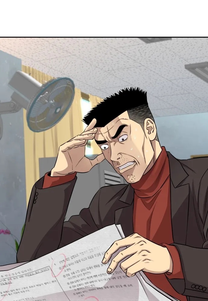 Read Genius Grandson of the Loan Shark King TH Manga Online