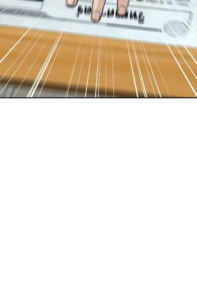 Read Genius Grandson of the Loan Shark King TH Manga Online