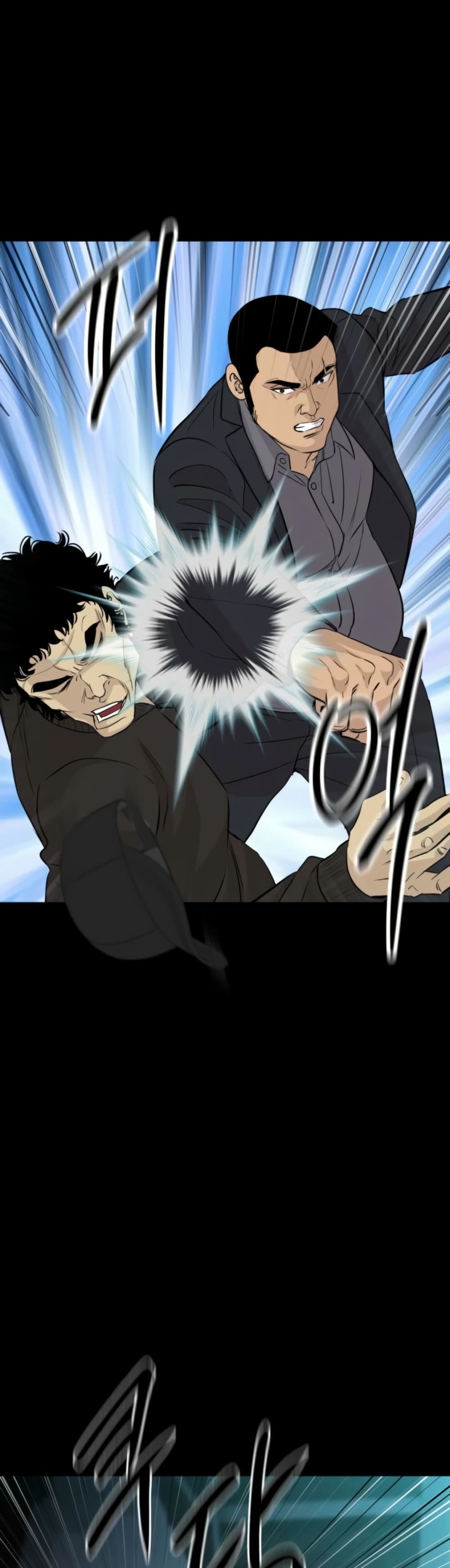 Read Genius Grandson of the Loan Shark King TH Manga Online