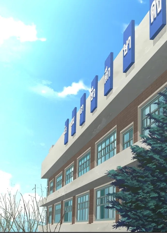 Read Genius Grandson of the Loan Shark King TH Manga Online