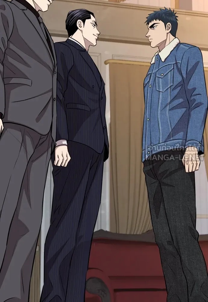 Read Genius Grandson of the Loan Shark King TH Manga Online