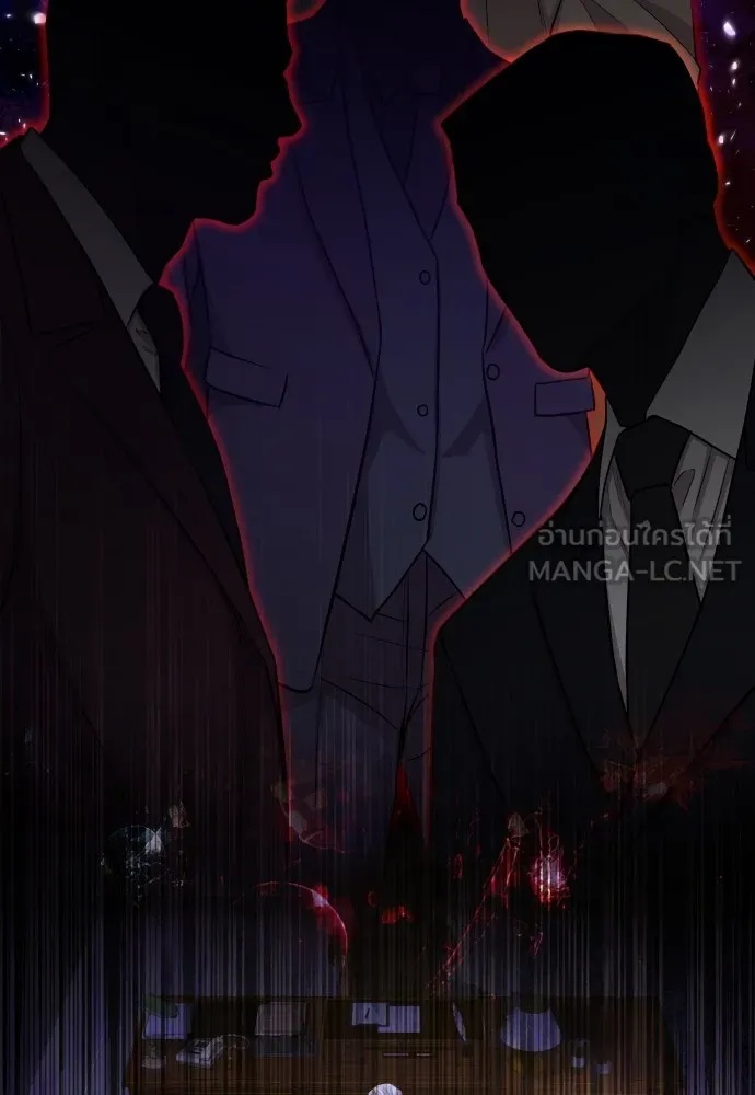 Read Genius Grandson of the Loan Shark King TH Manga Online