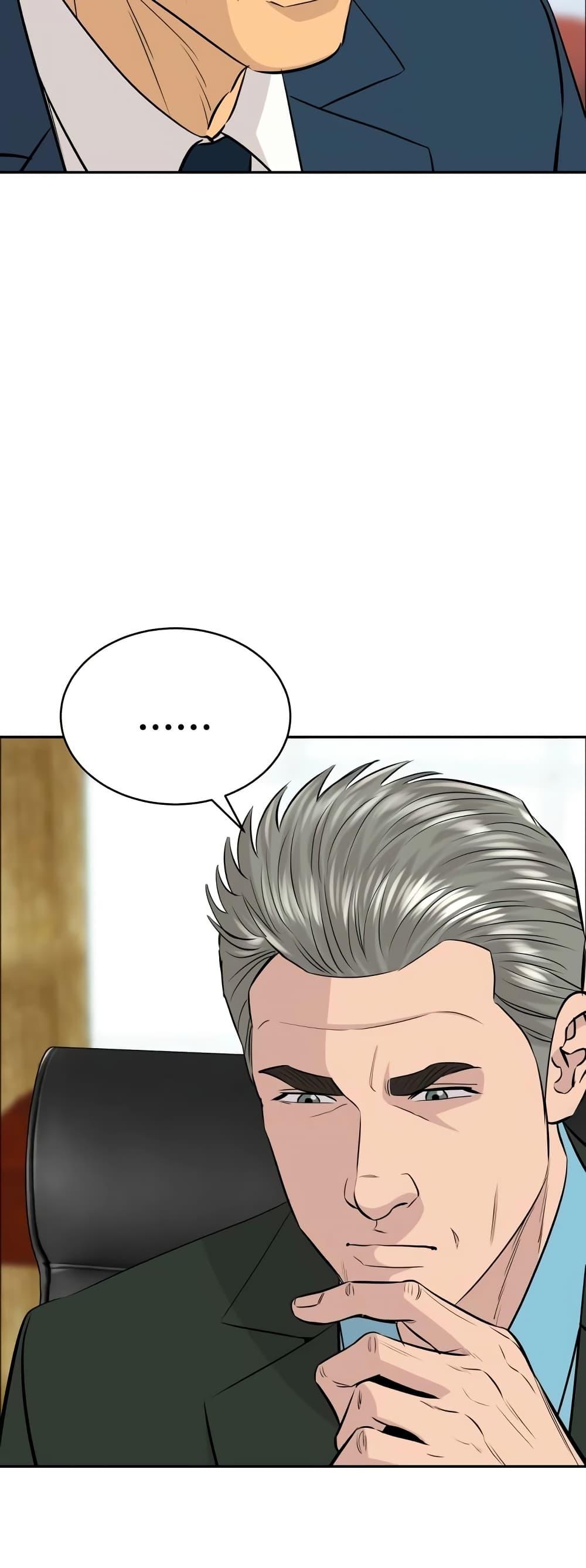 Read Genius Grandson of the Loan Shark King TH Manga Online