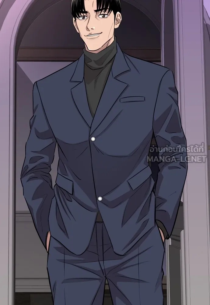 Read Genius Grandson of the Loan Shark King TH Manga Online