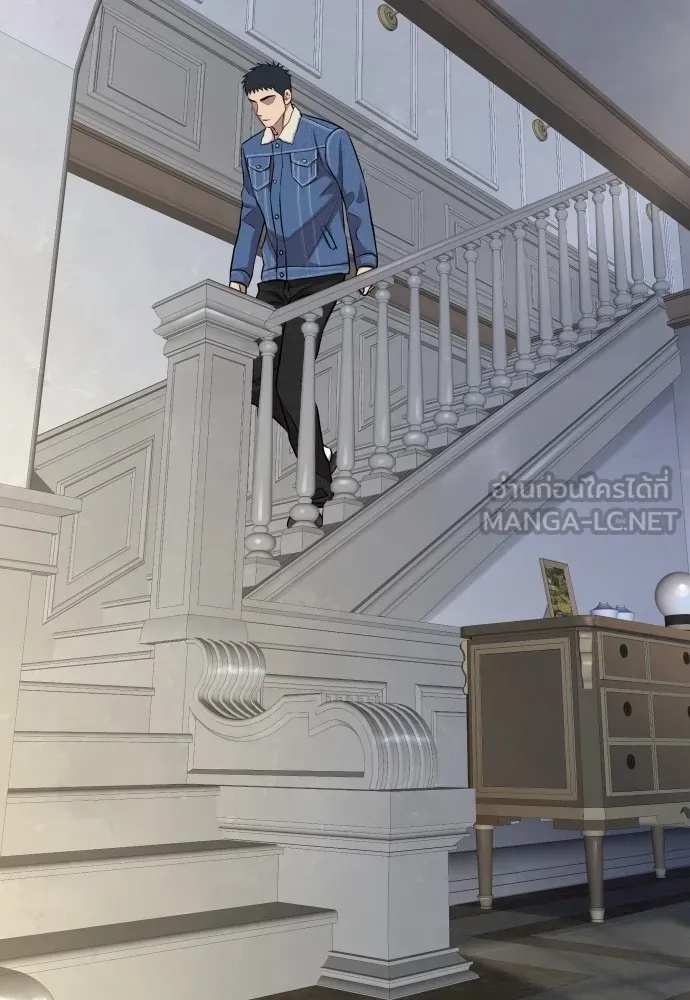 Read Genius Grandson of the Loan Shark King TH Manga Online