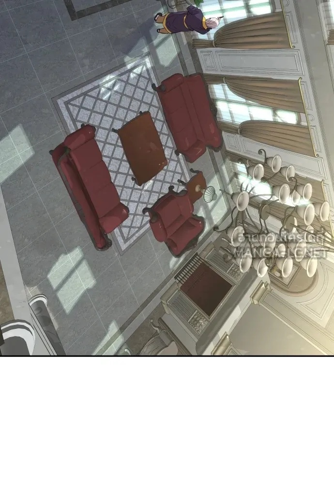 Read Genius Grandson of the Loan Shark King TH Manga Online