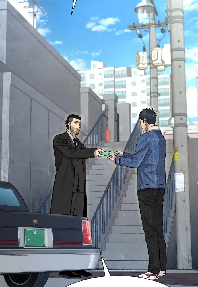 Read Genius Grandson of the Loan Shark King TH Manga Online