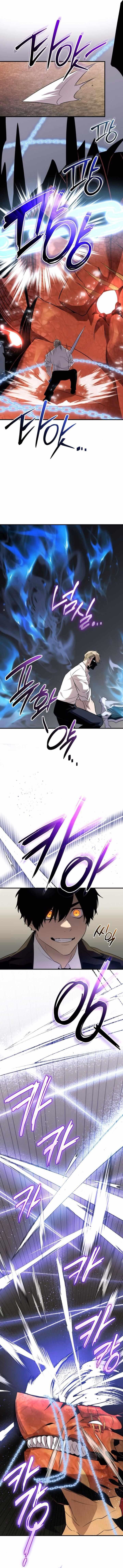 Read I Obtained a Mythic Item TH Manga Online