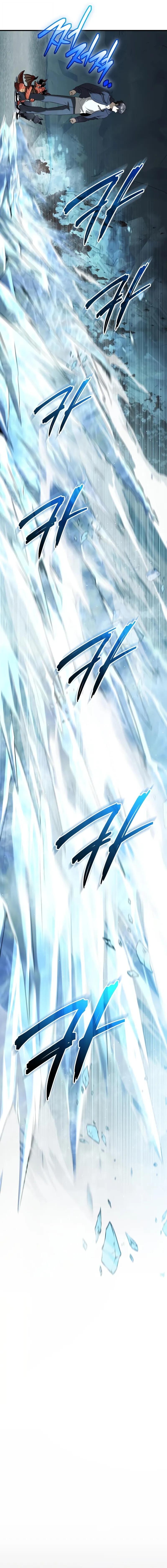 Read I Obtained a Mythic Item TH Manga Online