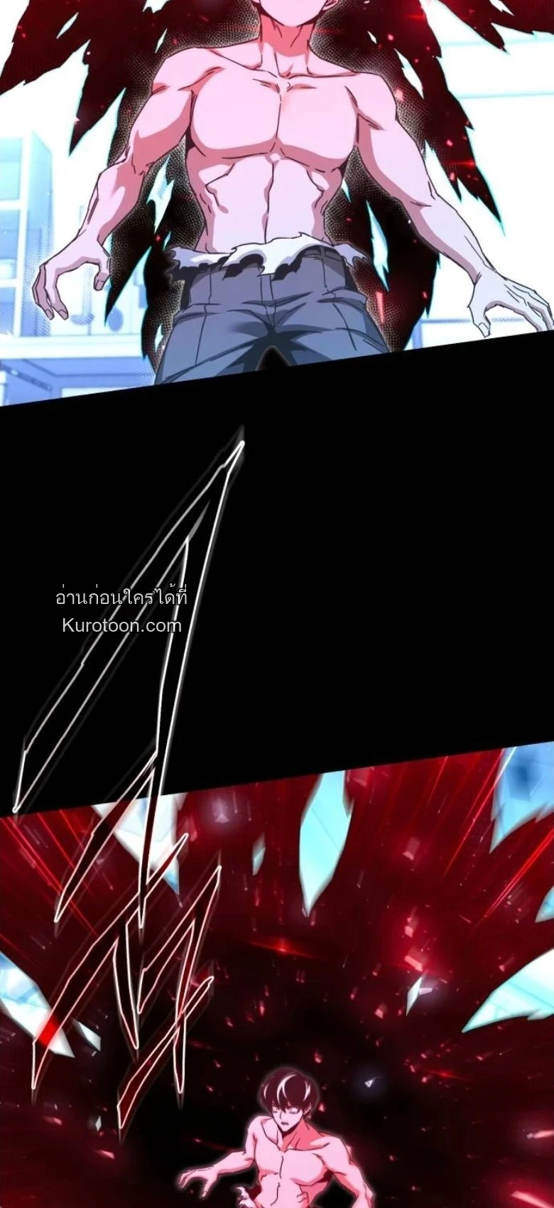 Read I Took over The Academy With a Single Sashimi Knife TH Manga Online