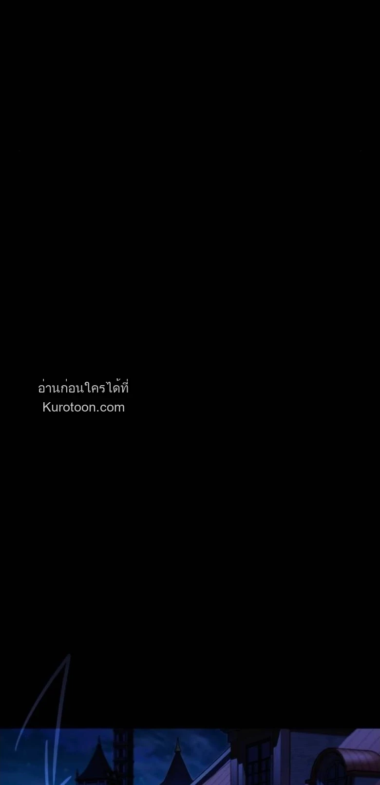 Read I Took over The Academy With a Single Sashimi Knife TH Manga Online