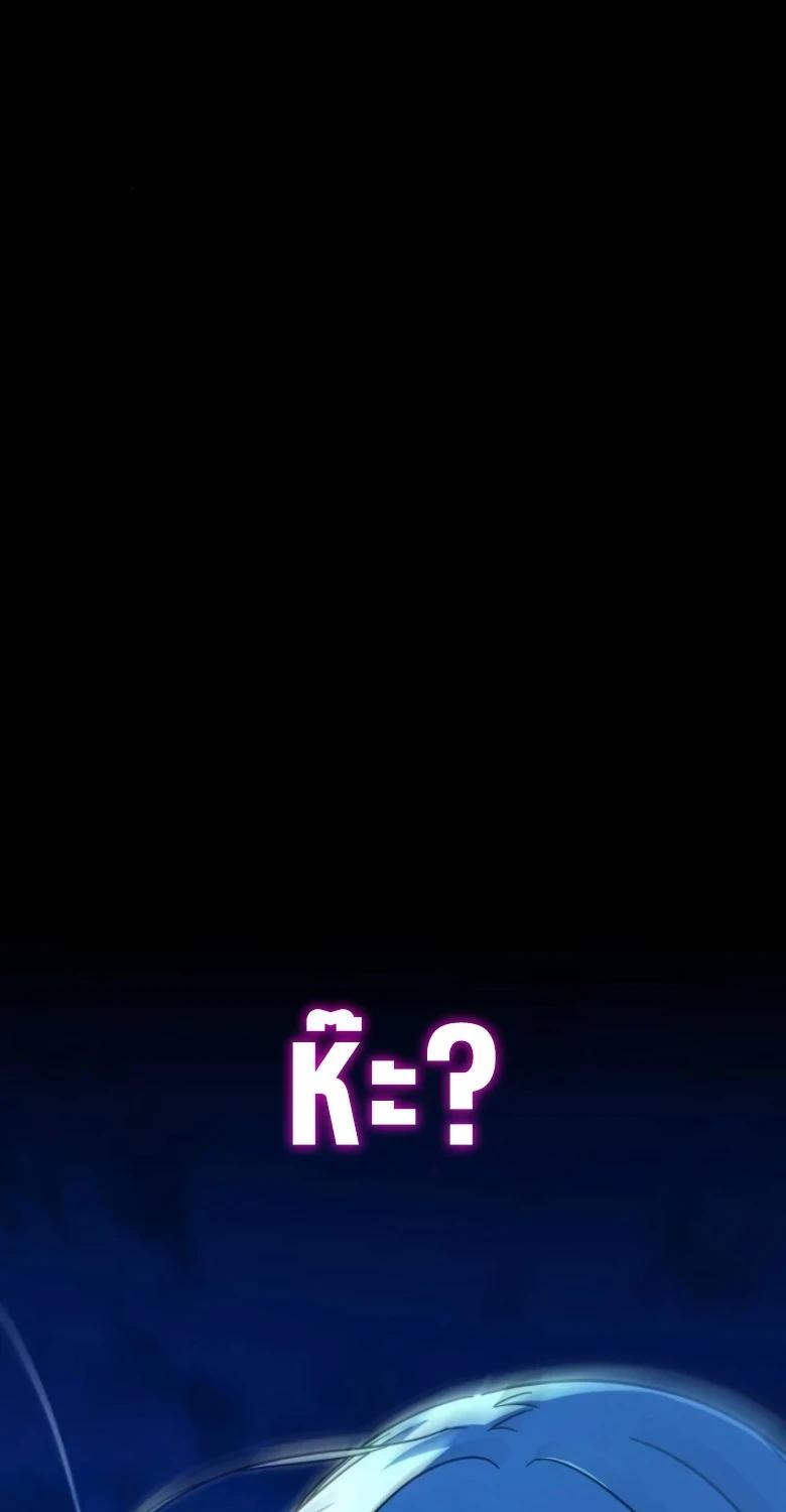 Read I Took over The Academy With a Single Sashimi Knife TH Manga Online