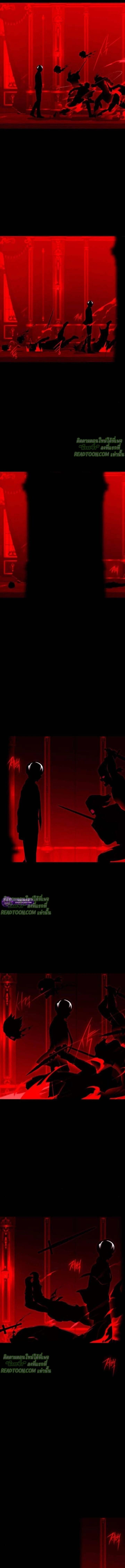 Read I Took over The Academy With a Single Sashimi Knife TH Manga Online