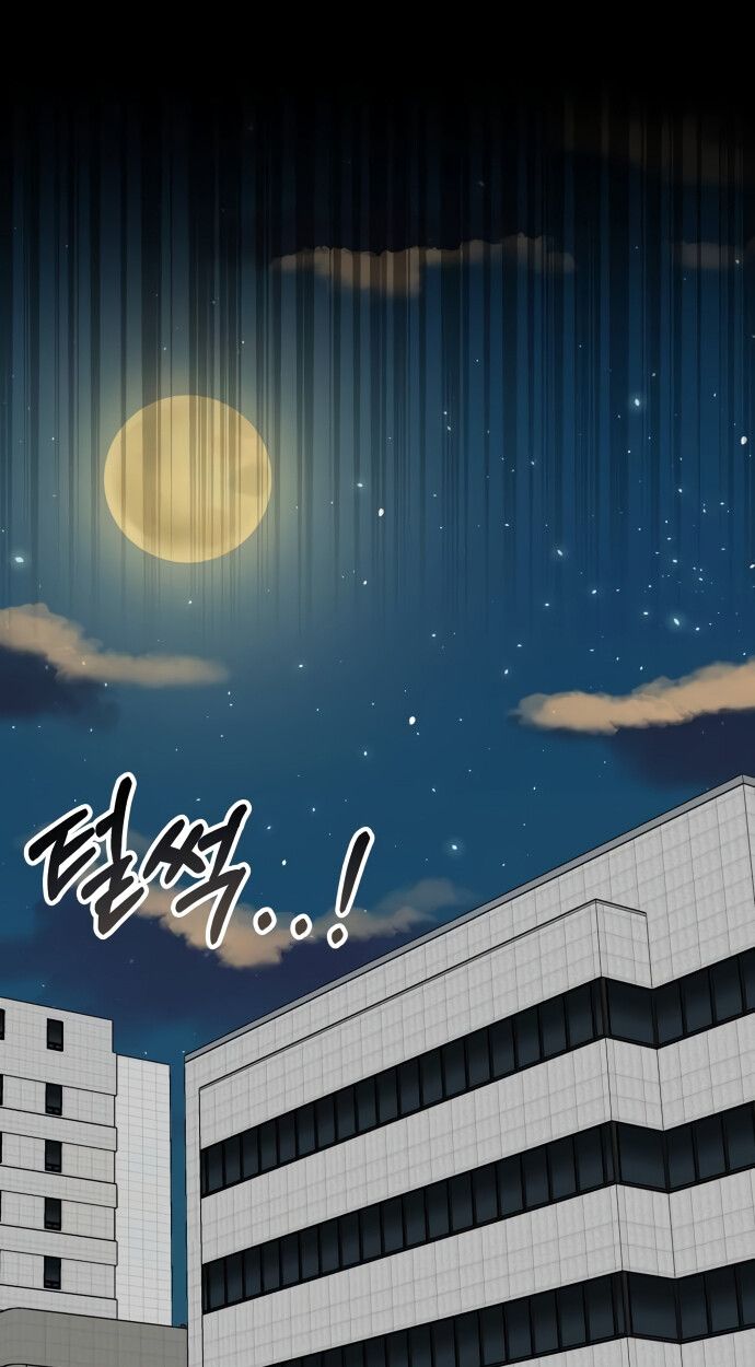 Read I Was Immediately Mistaken for a Monster Genius Actor TH Manga Online