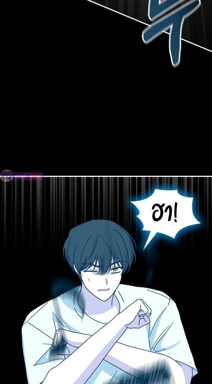 Read I Was Immediately Mistaken for a Monster Genius Actor TH Manga Online