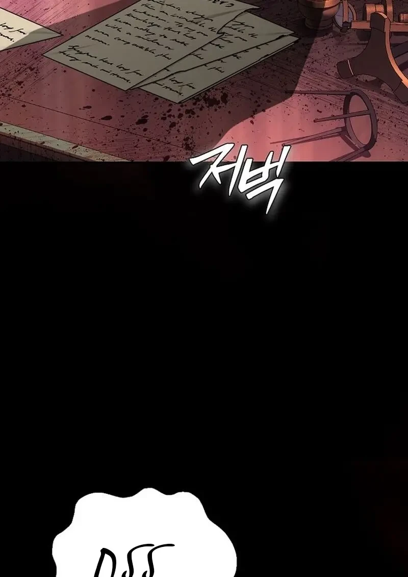 Read Magic Academy’s Genius Blinker TH Manga Online