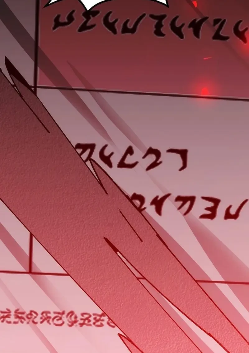 Read Magic Academy’s Genius Blinker TH Manga Online