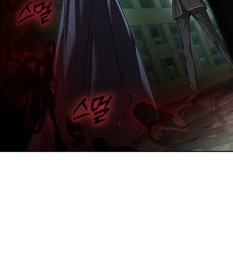 Read Magic Academy’s Genius Blinker TH Manga Online