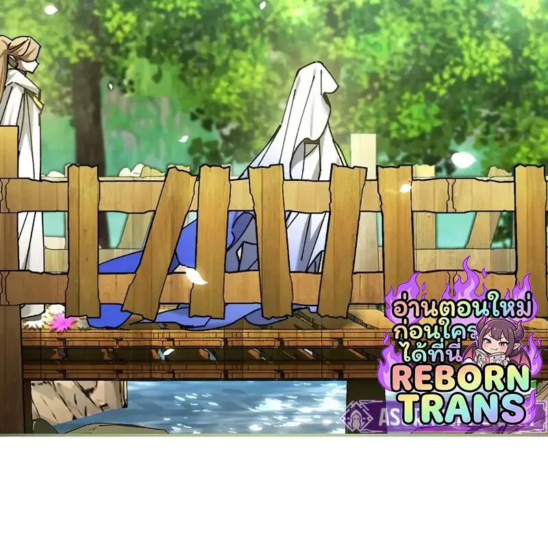 Read Magic Academy’s Genius Blinker TH Manga Online