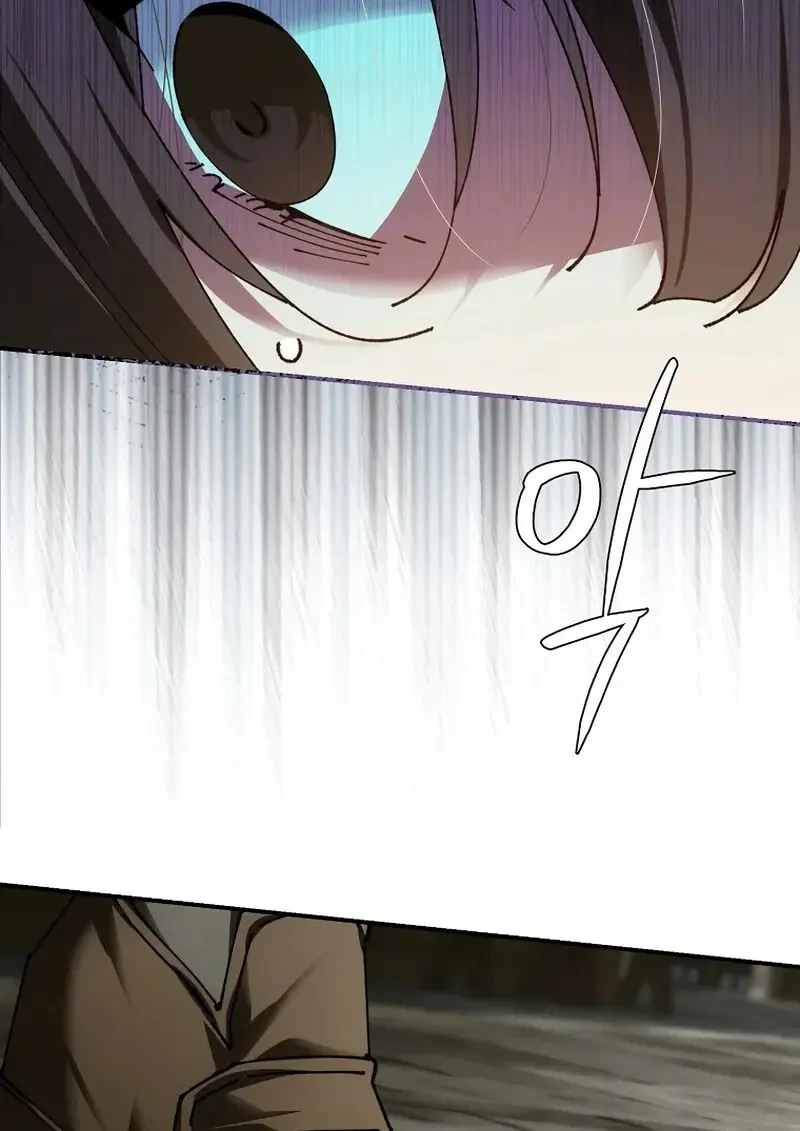 Read Magic Academy’s Genius Blinker TH Manga Online