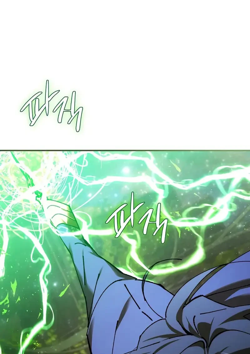 Read Magic Academy’s Genius Blinker TH Manga Online