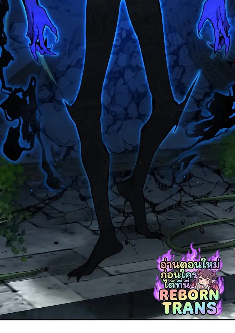 Read Magic Academy’s Genius Blinker TH Manga Online