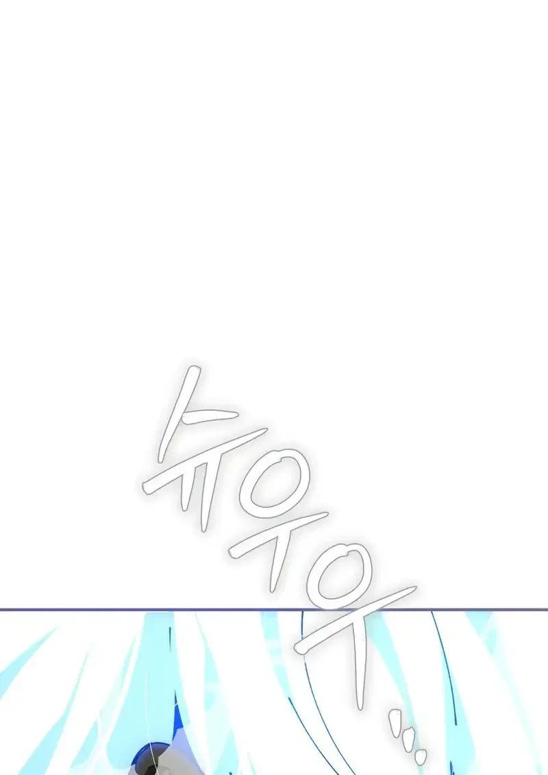 Read Magic Academy’s Genius Blinker TH Manga Online