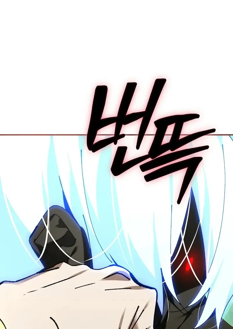 Read Magic Academy’s Genius Blinker TH Manga Online