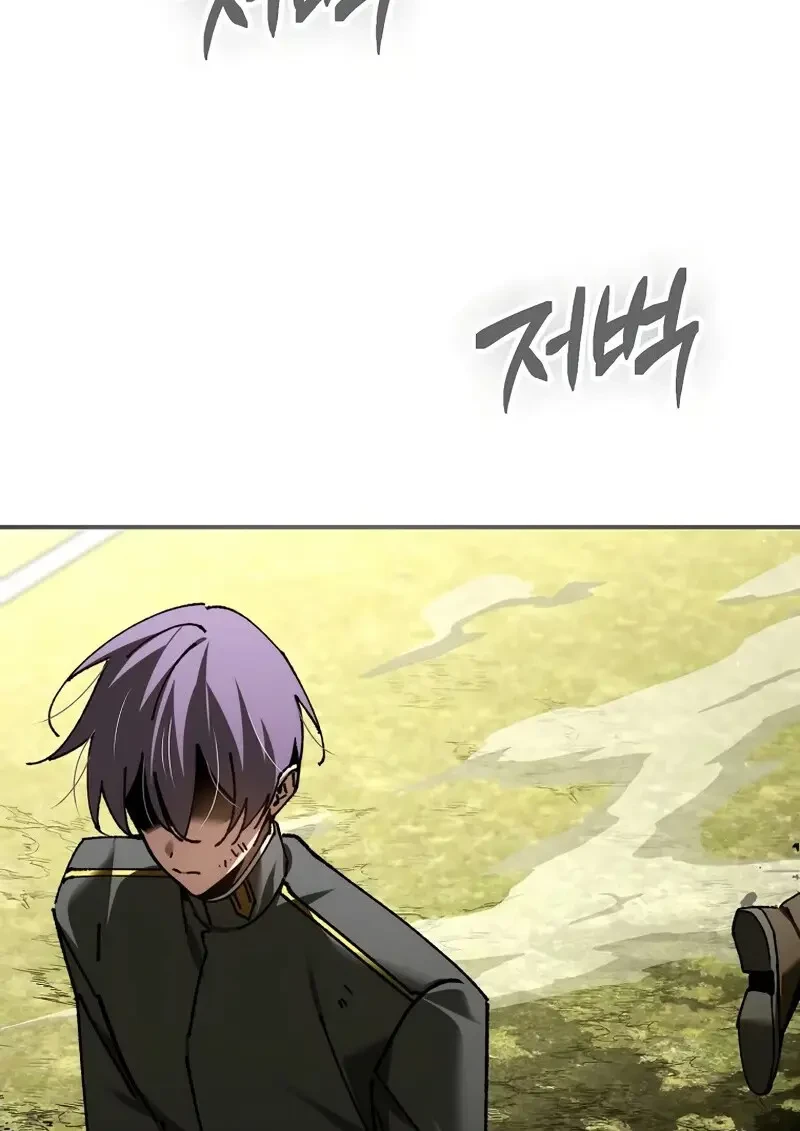 Read Magic Academy’s Genius Blinker TH Manga Online