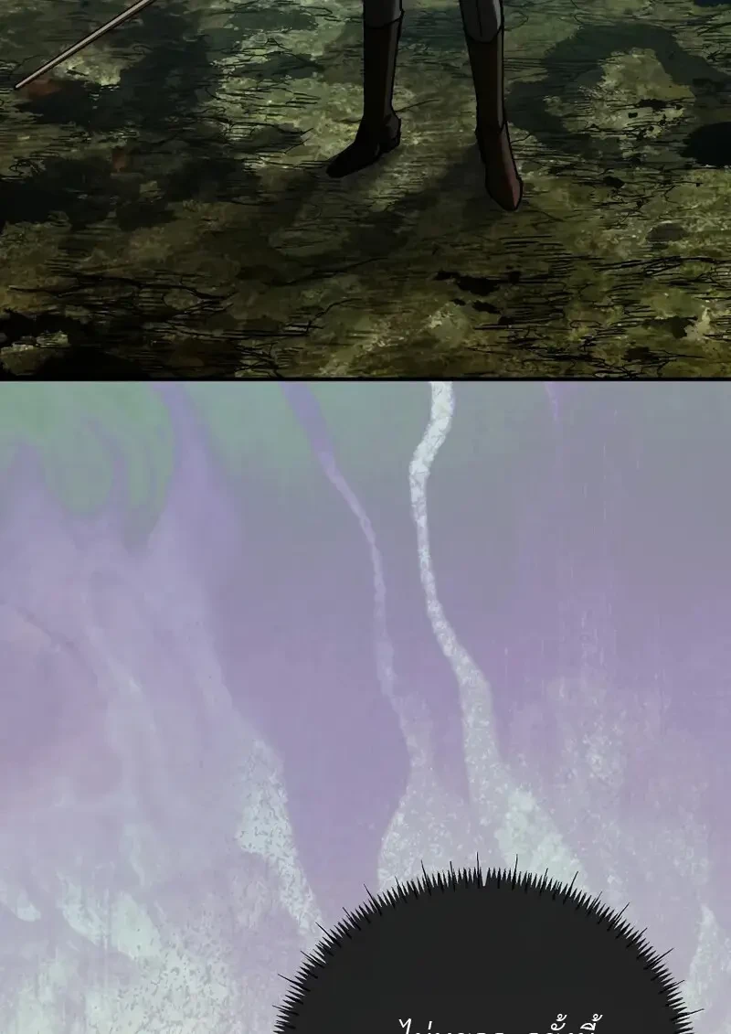 Read Magic Academy’s Genius Blinker TH Manga Online