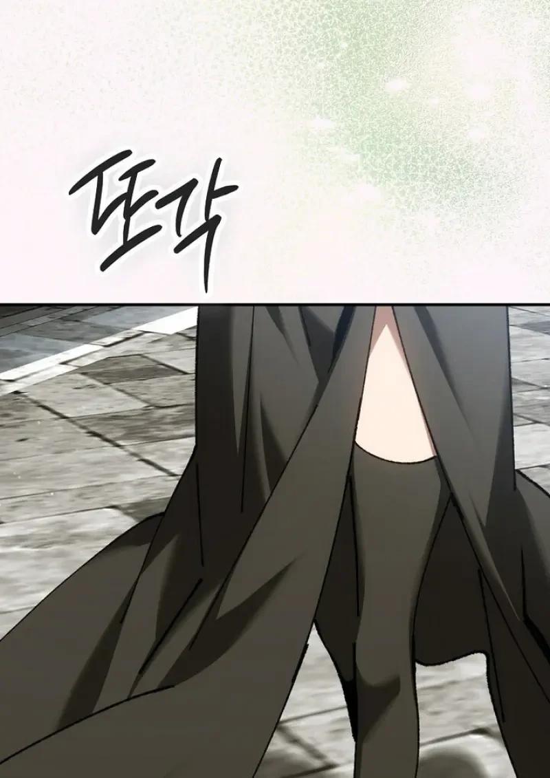 Read Magic Academy’s Genius Blinker TH Manga Online