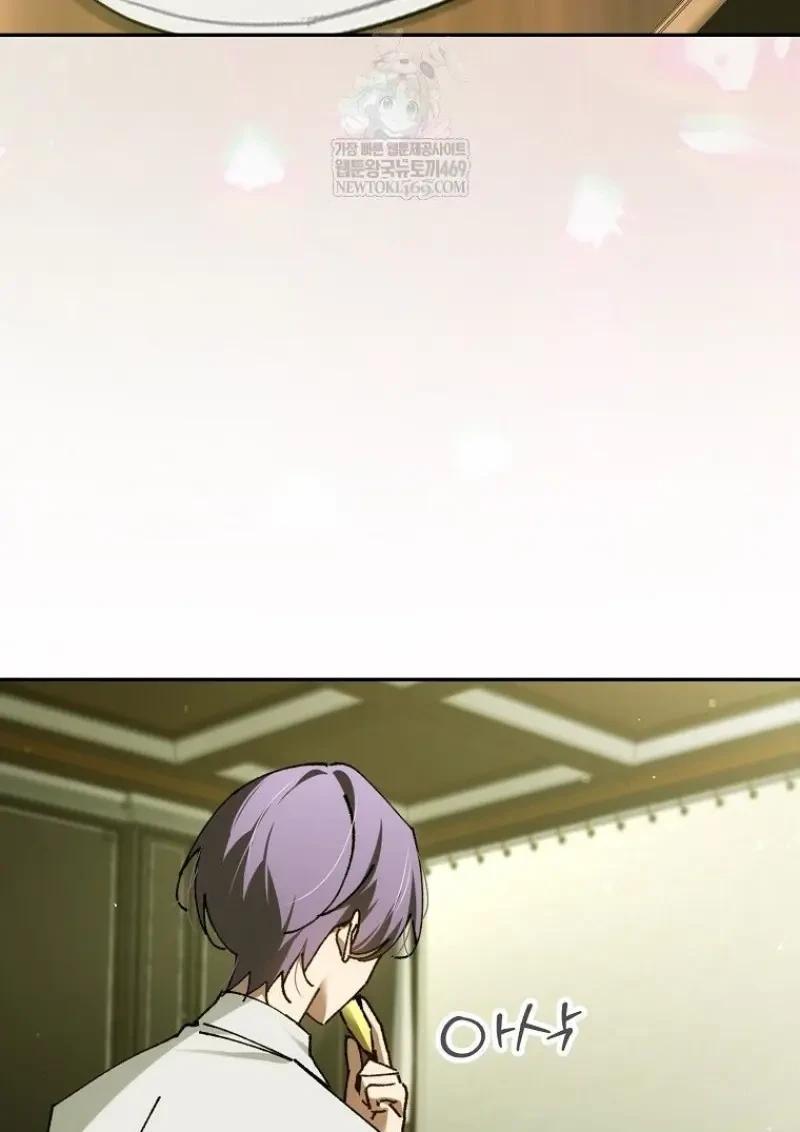 Read Magic Academy’s Genius Blinker TH Manga Online