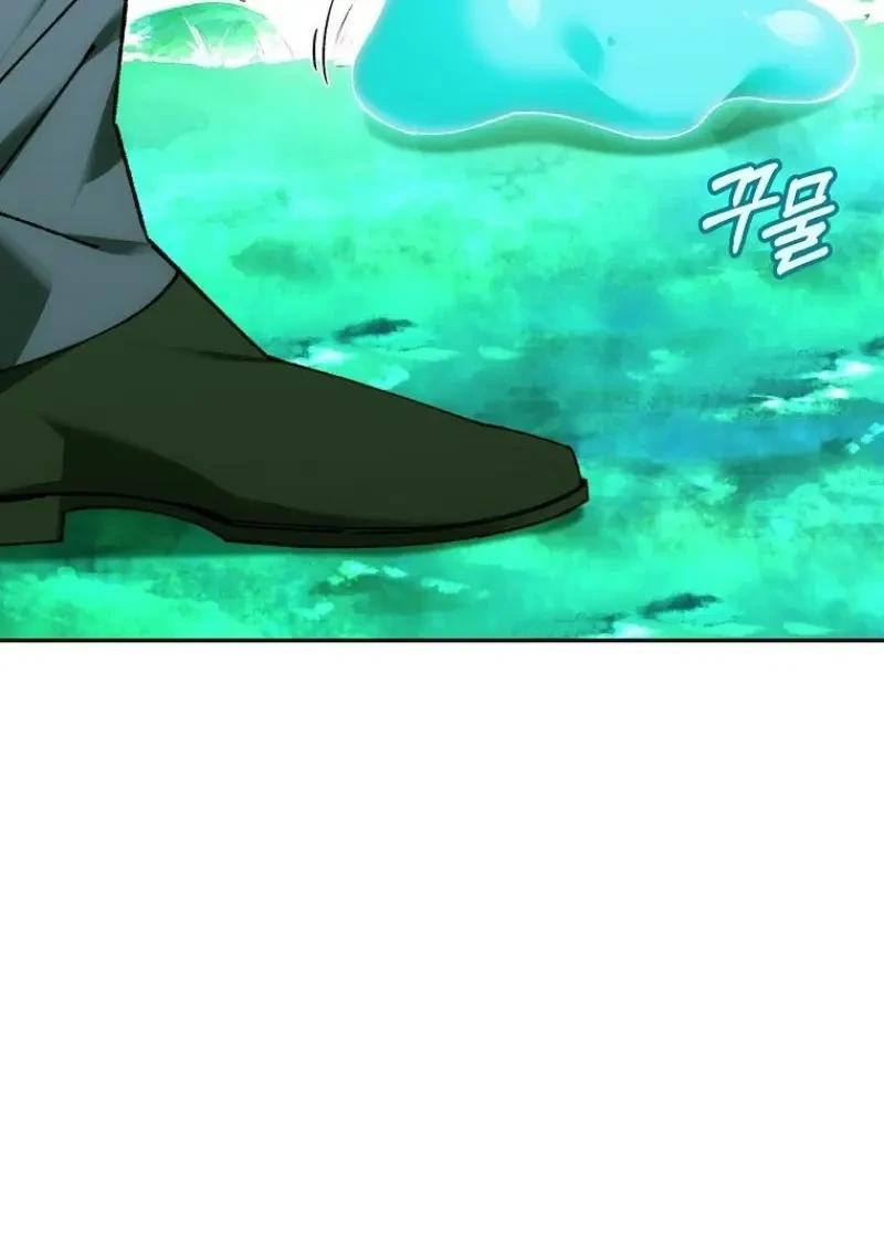 Read Magic Academy’s Genius Blinker TH Manga Online