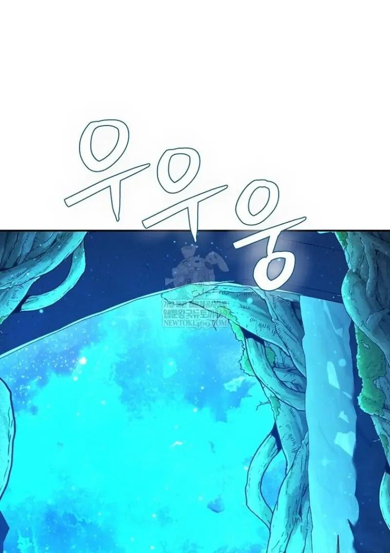 Read Magic Academy’s Genius Blinker TH Manga Online