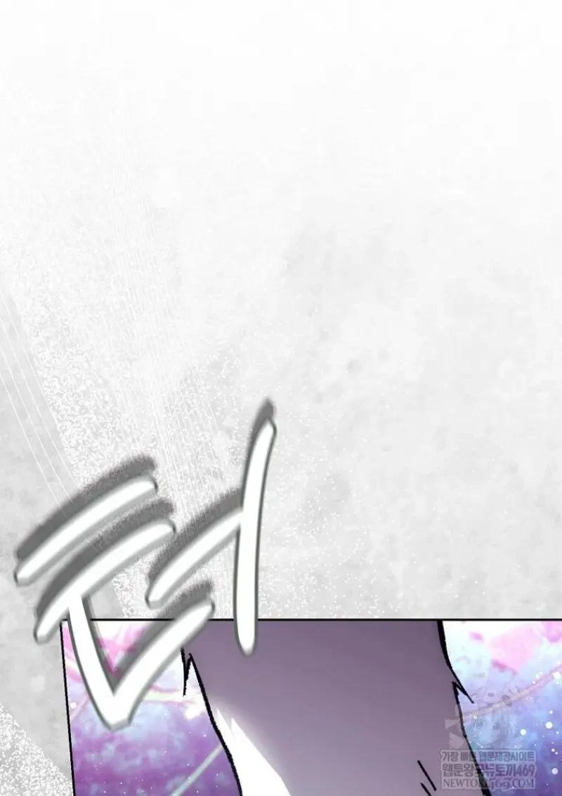 Read Magic Academy’s Genius Blinker TH Manga Online