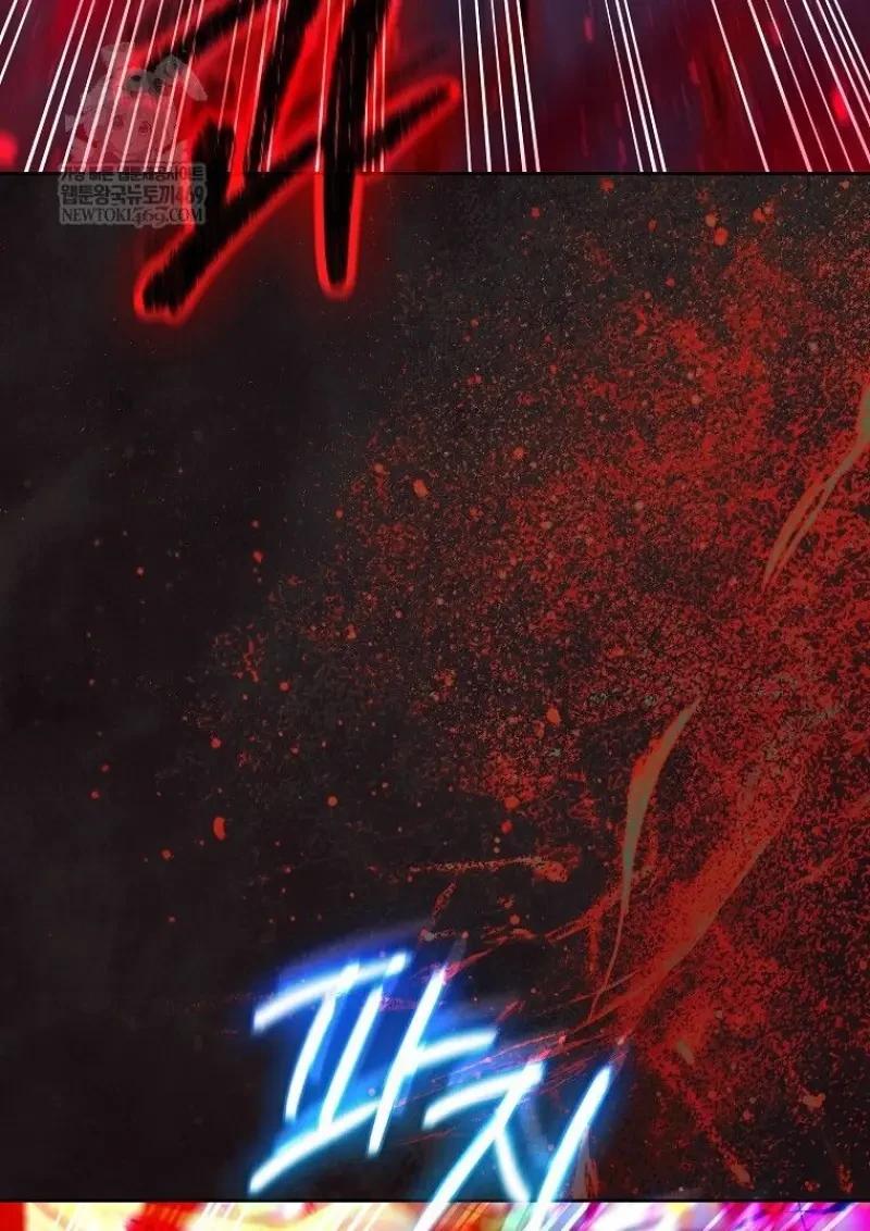 Read Magic Academy’s Genius Blinker TH Manga Online