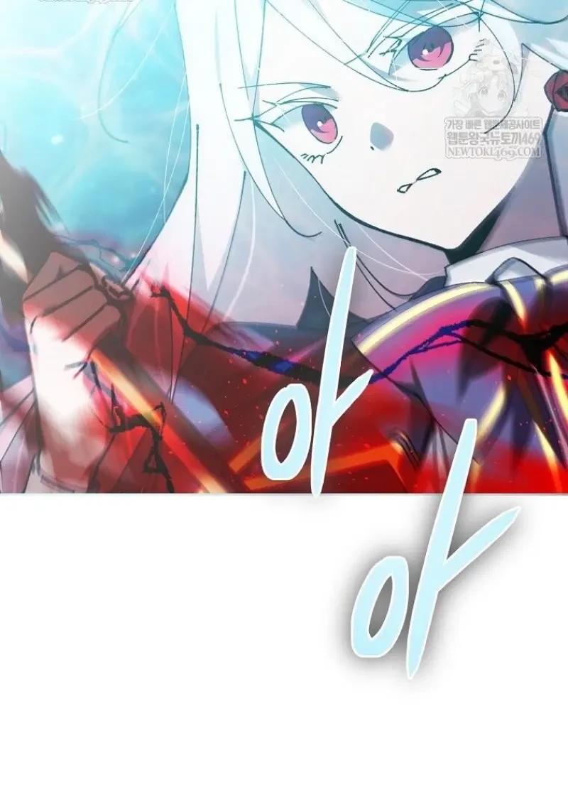 Read Magic Academy’s Genius Blinker TH Manga Online