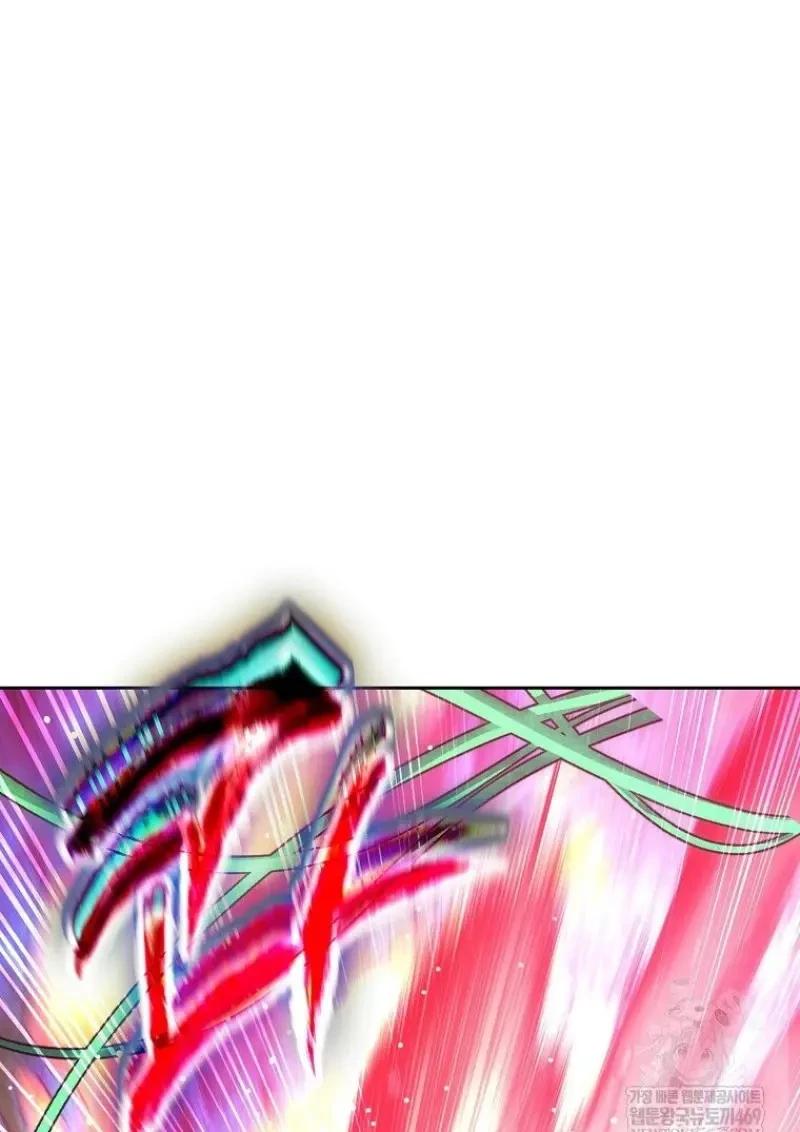 Read Magic Academy’s Genius Blinker TH Manga Online