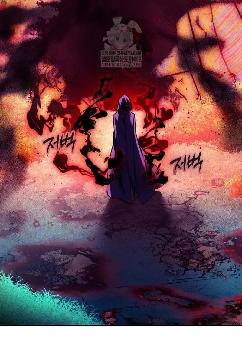 Read Magic Academy’s Genius Blinker TH Manga Online