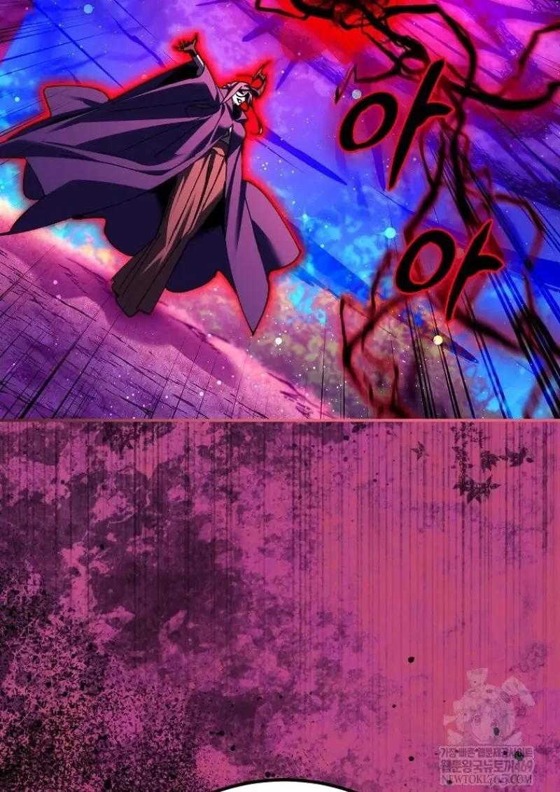 Read Magic Academy’s Genius Blinker TH Manga Online