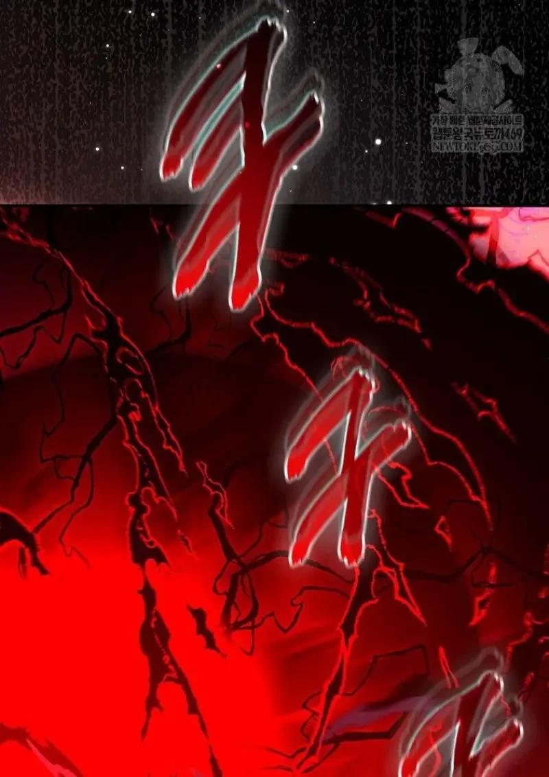 Read Magic Academy’s Genius Blinker TH Manga Online