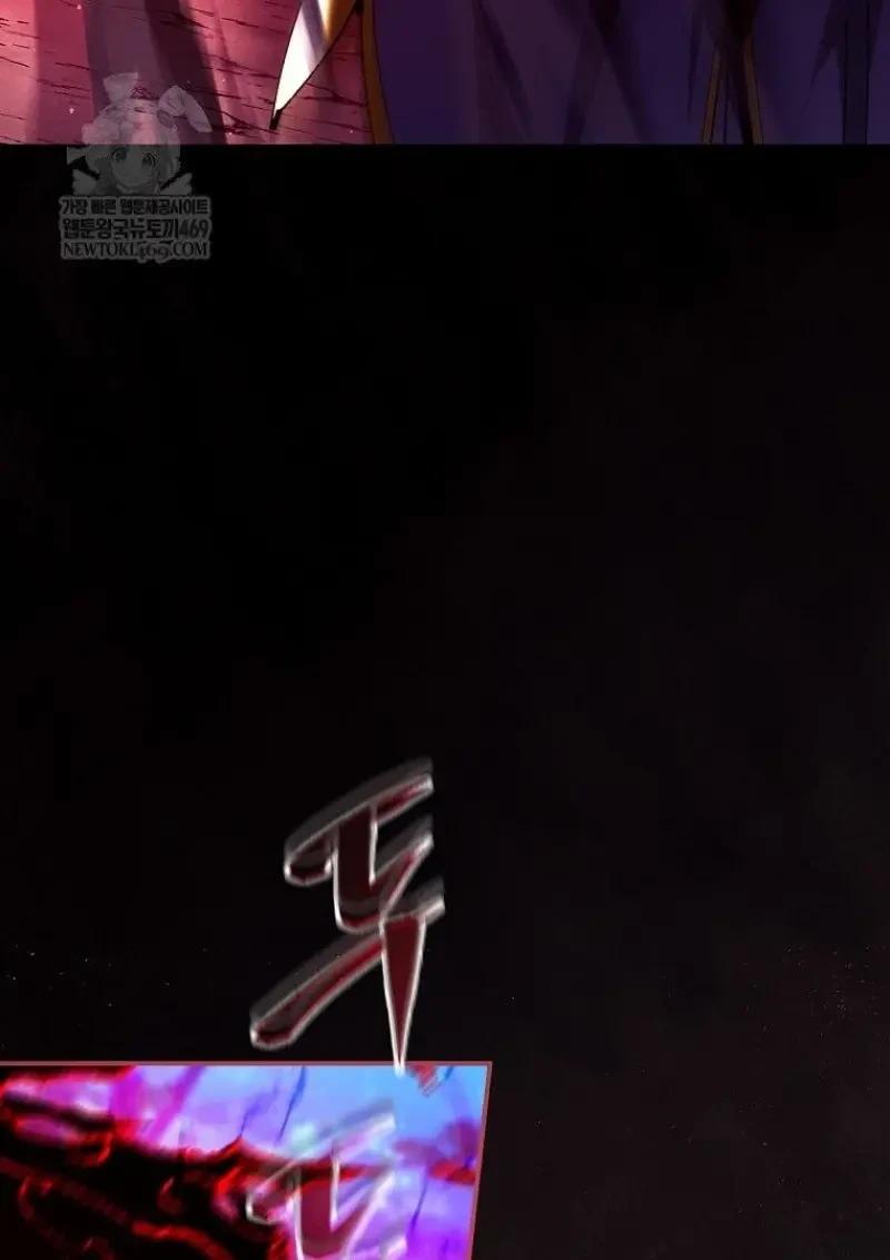 Read Magic Academy’s Genius Blinker TH Manga Online