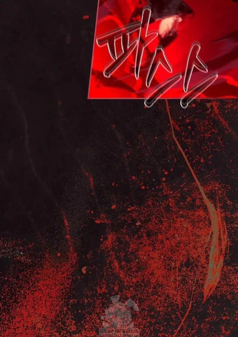 Read Magic Academy’s Genius Blinker TH Manga Online