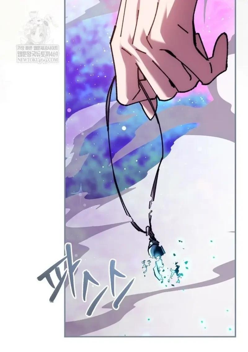 Read Magic Academy’s Genius Blinker TH Manga Online