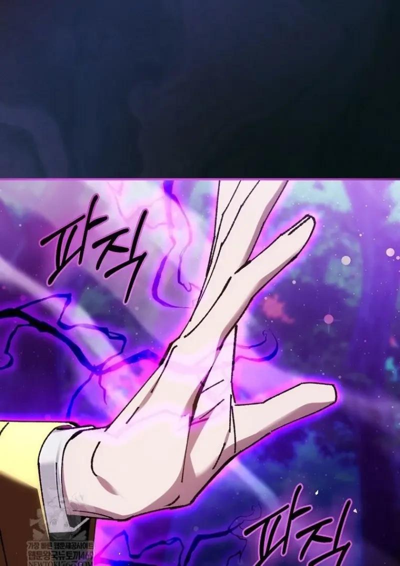 Read Magic Academy’s Genius Blinker TH Manga Online