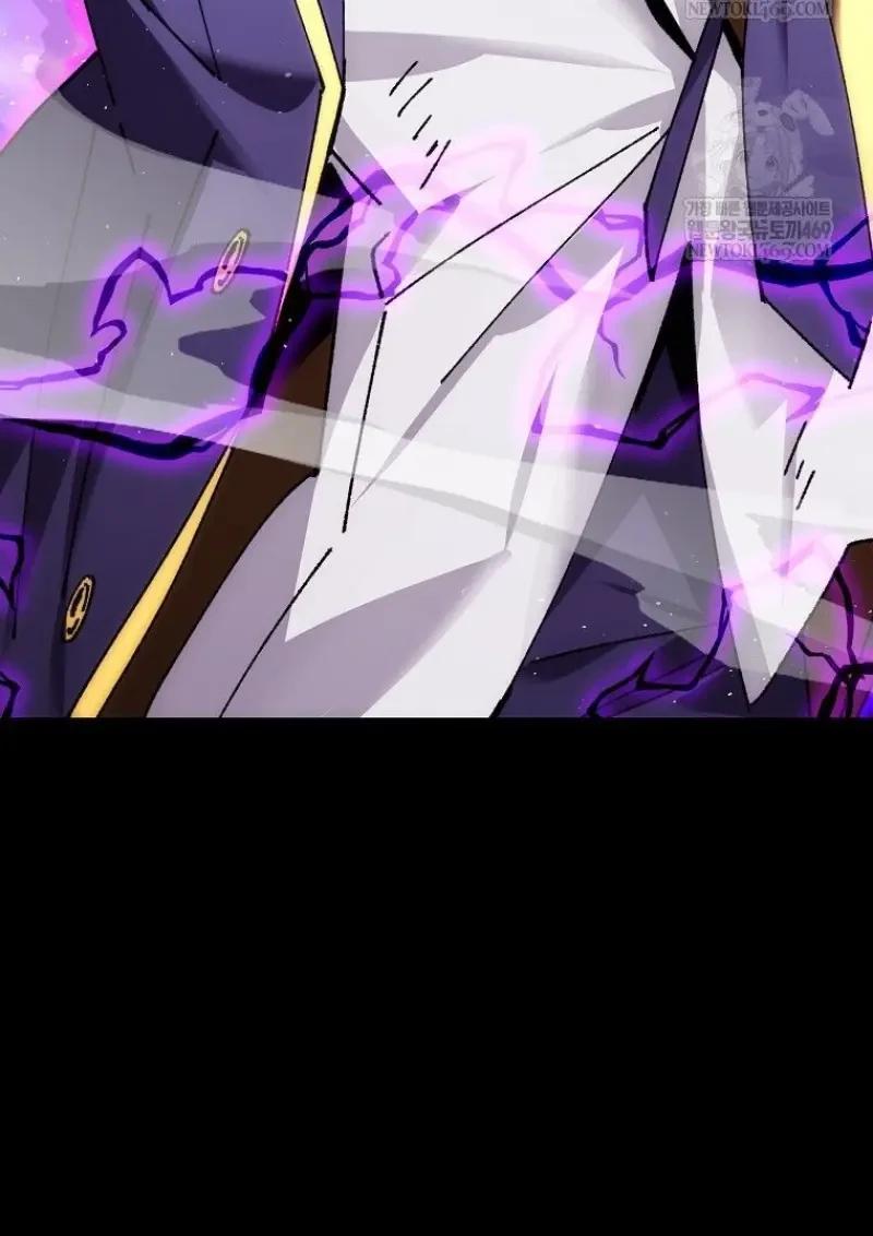 Read Magic Academy’s Genius Blinker TH Manga Online